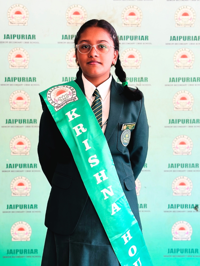 Krishna House Captain
