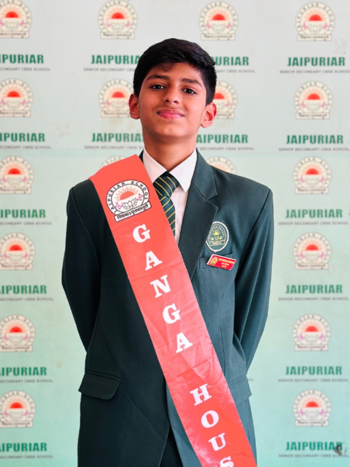 Ganga House Captain